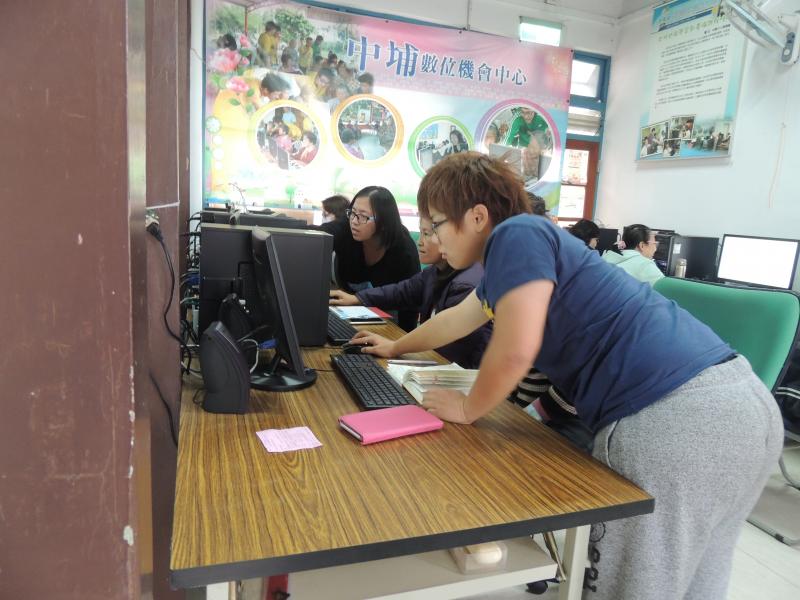 協助應用程式操作過程