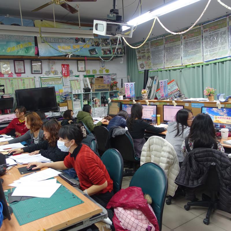 專業證照培訓初階-乙級軟體應用-封面照