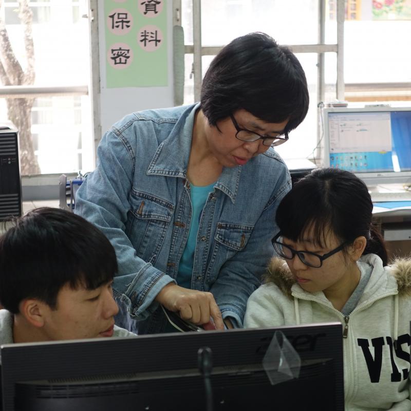 寒假兒童冬令資訊營-封面照