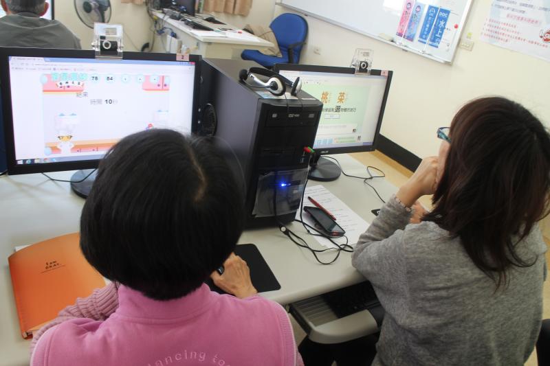 利用小遊戲來訓練對滑鼠的操作