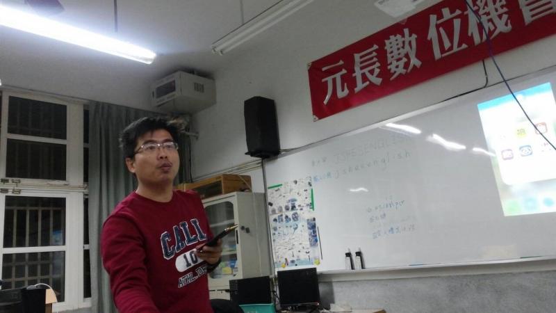 網路菜市場-封面照