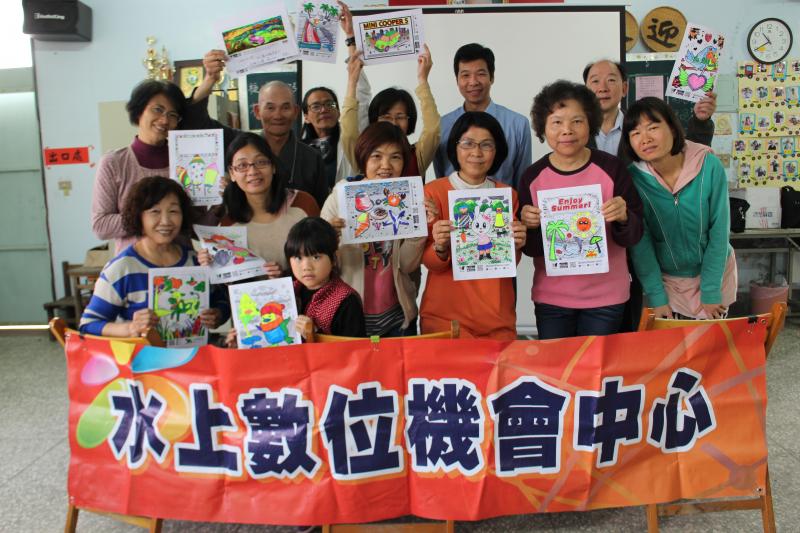 大家將自己的作品SHOW出來