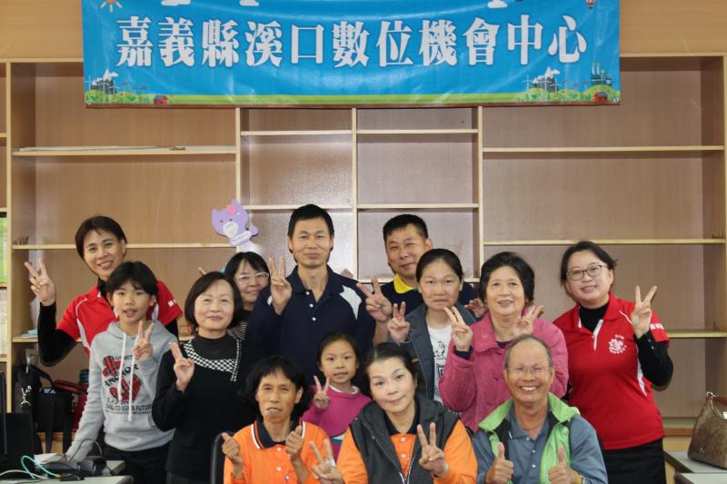 講師與學員大合照