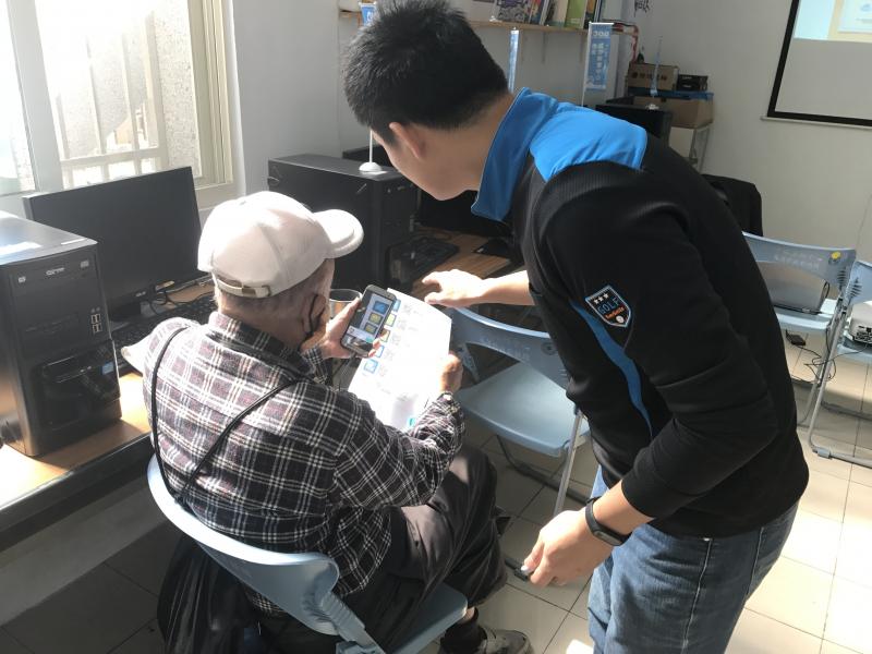 講師與學員的互動中