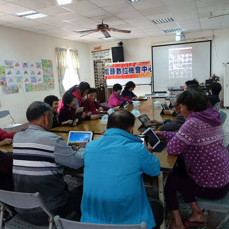 生活平板應用大揭密-銀髮族專班-封面照