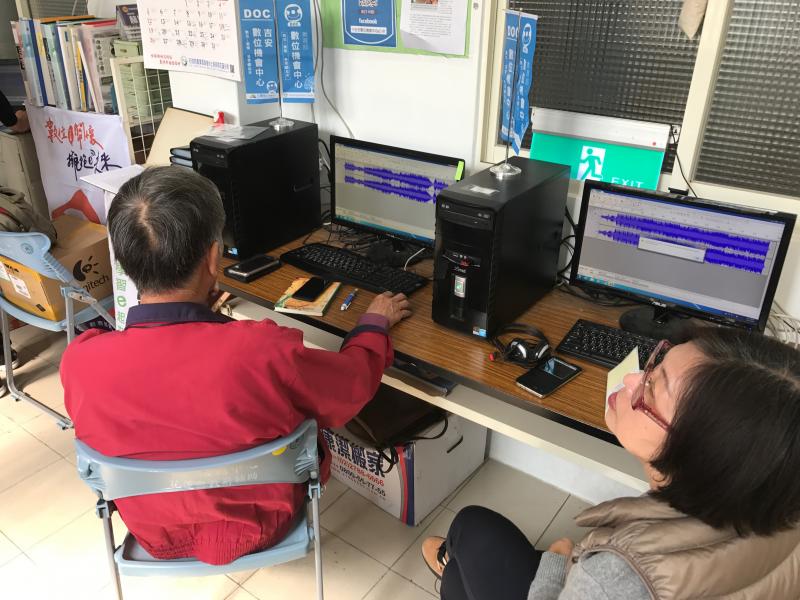 教學實習中。