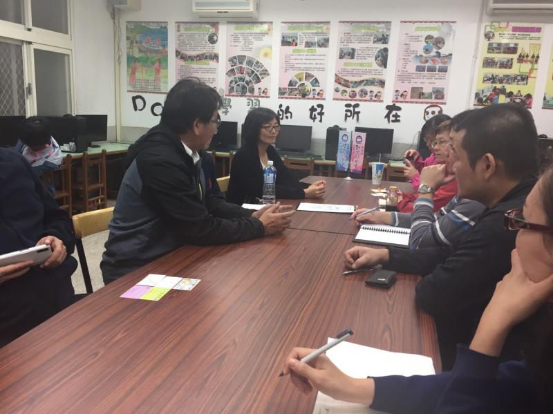 106年度三民國小成功DOC旅遊課程-封面照