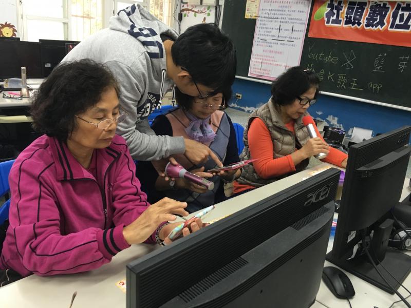 平板課程-歡歌同樂在一起-封面照