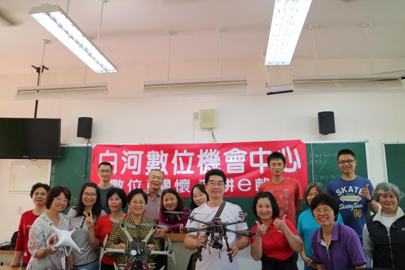 天空也是我的遊樂場科技結合空拍機-封面照