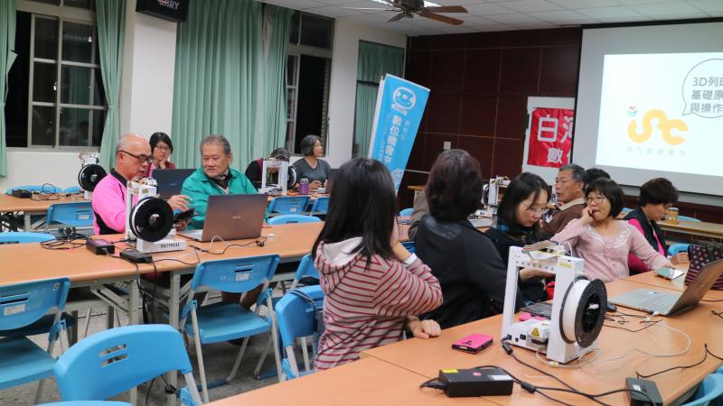 自造者，製造者:3D列印真精彩-封面照