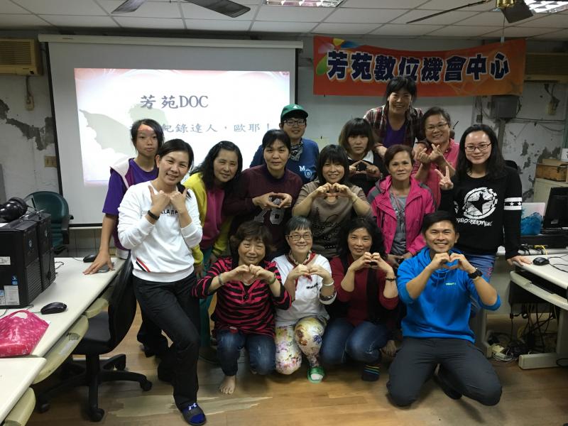 講師與學員大合照