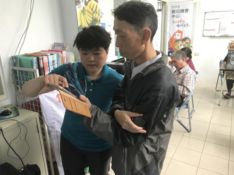 講師與學員互動中