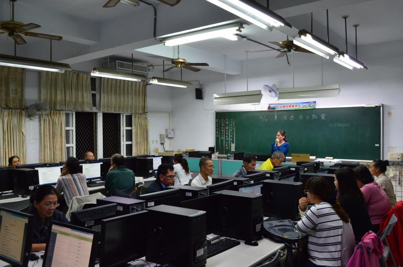 生活應用e點靈-封面照