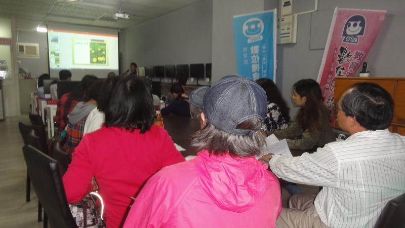 數位產品應用-北海岸輕旅行導覽員培訓 -封面照