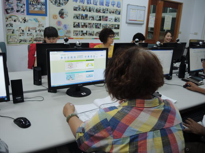 免費的文書處理-封面照