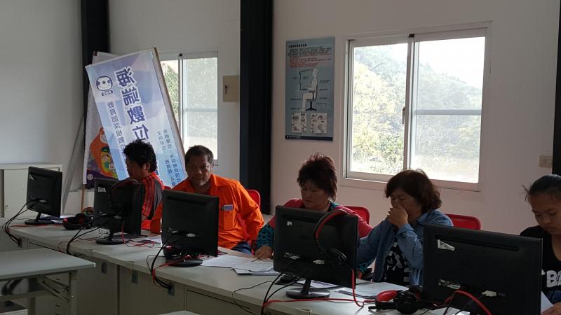 課後留一點時間交流一下