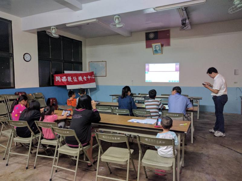 使用軟體天天P圖