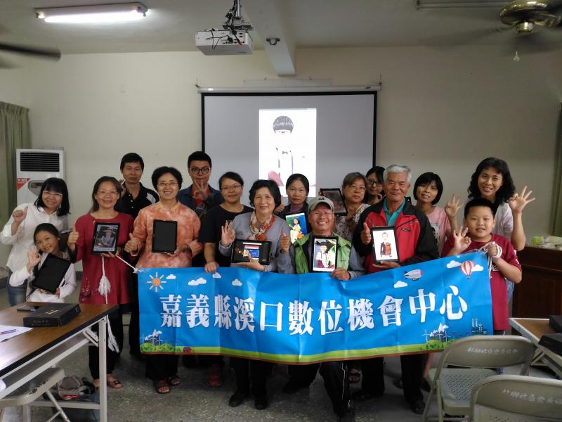 講師與學員大合照