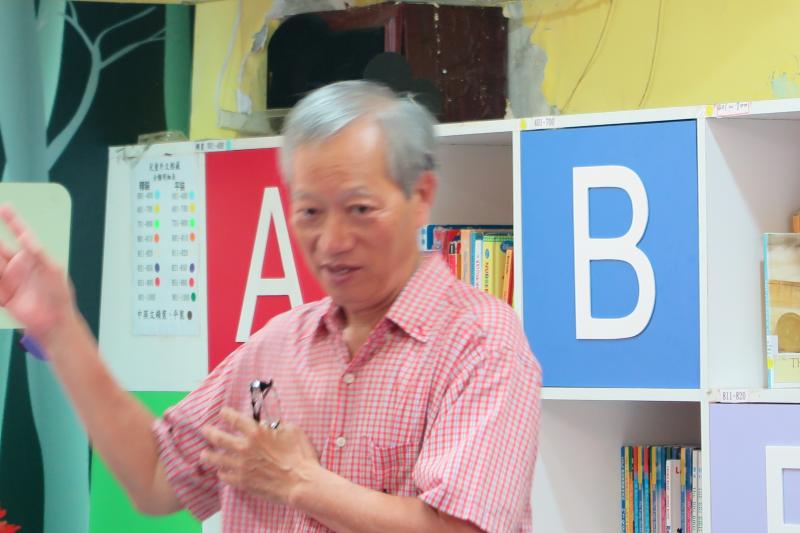 故鄉˙故事－在地文化典藏-封面照