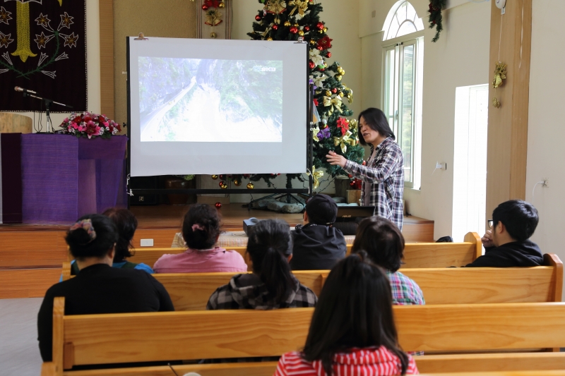 天空我的家園─看見馬里光-封面照