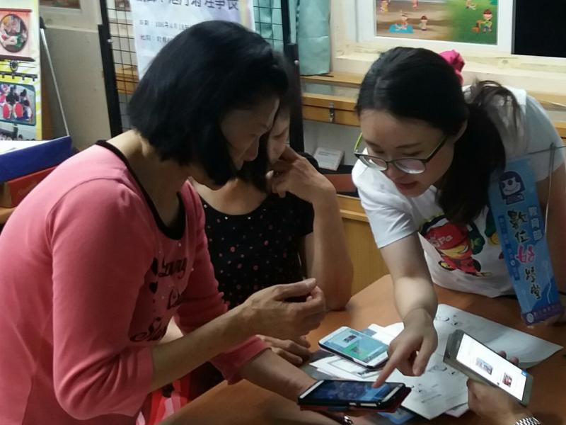 就想LINE著你-封面照