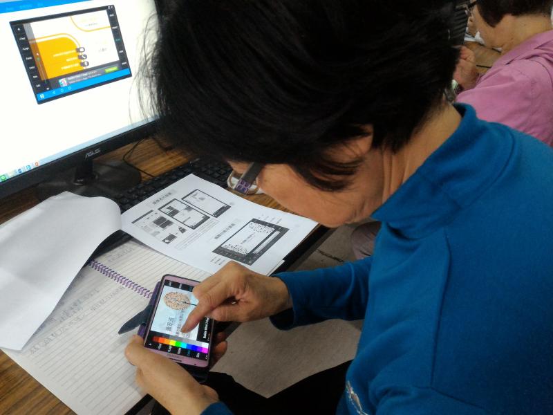 編輯屬於個人專屬名片設計