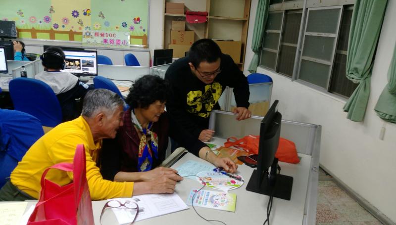 記事本自我介紹打字練習、資料夾建立與檔案儲存