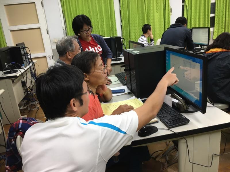 踏入電腦e世界-EXCEL軟體製作-封面照