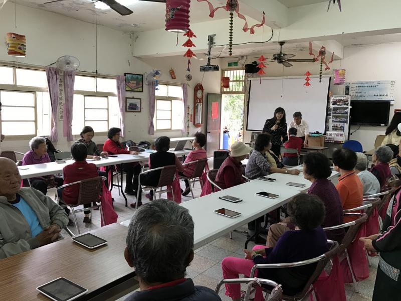 銀髮族社區照護與智慧型生活數位應用(一)-封面照