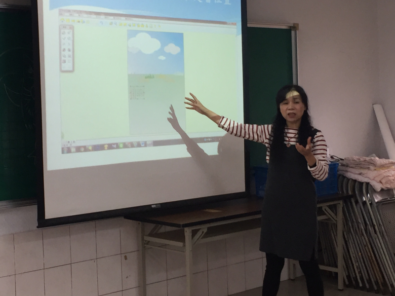 丁酉火雞年個性月曆製作-封面照