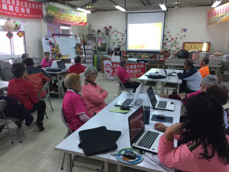 雞年行大運個性月曆製作-封面照