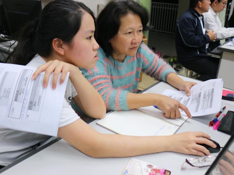 MOS WORD文書進階班-封面照