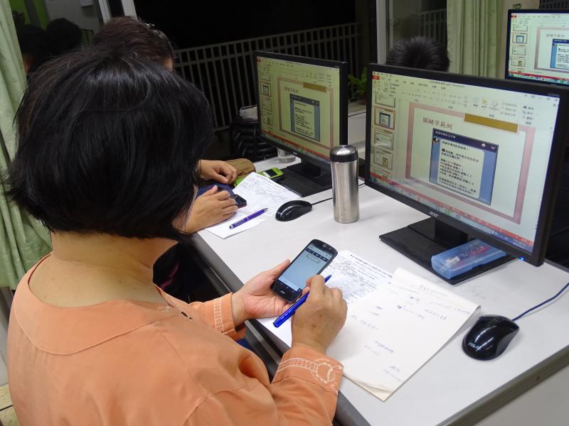 LINE@運用課程-封面照