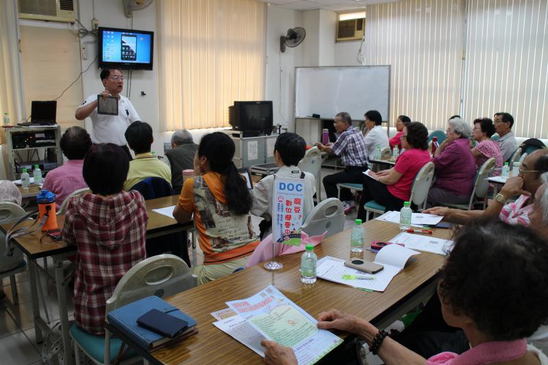 銀髮族e起來歡唱~平板卡拉OK -封面照