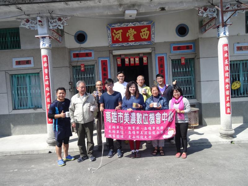 全體學員於課後的大合照