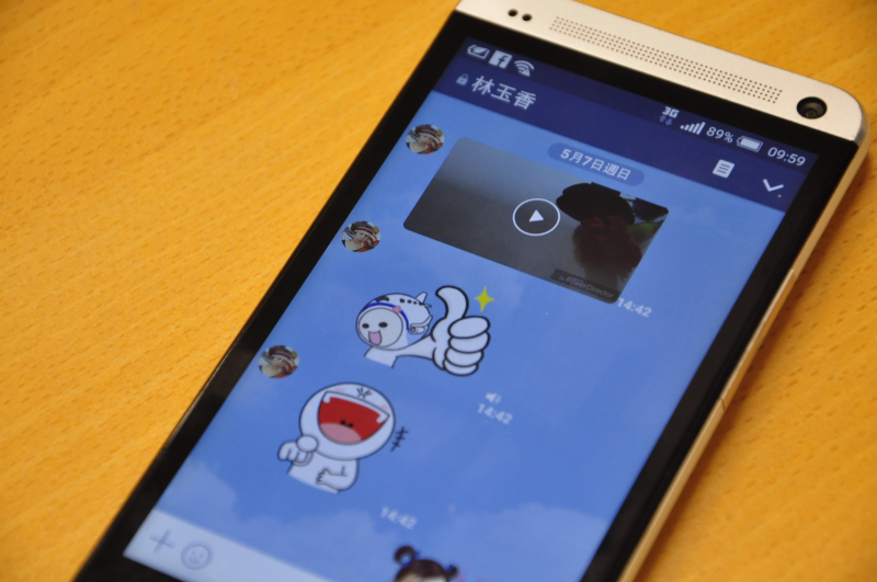 學員透過LINE分享課堂上完成的母親節祝賀短片。