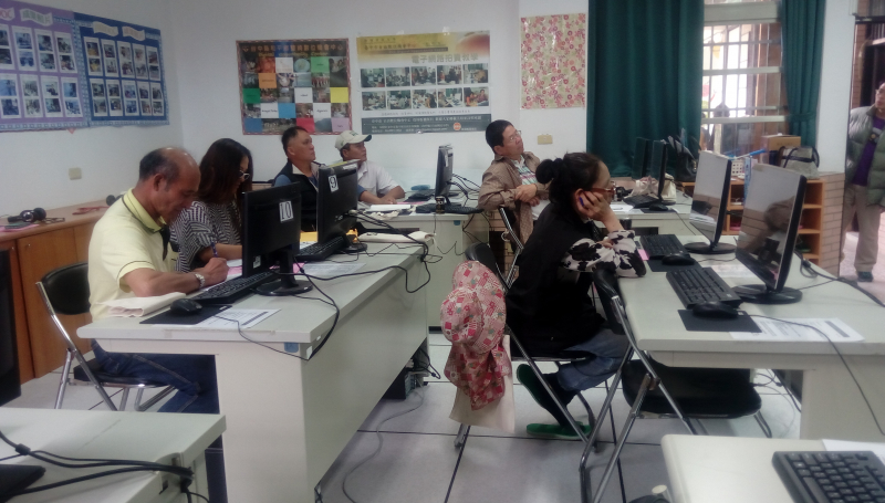 數位農學院-病蟲害防治-封面照