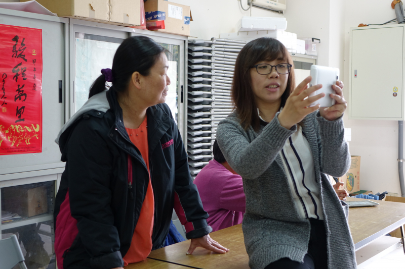 E指神通-數位平板新體驗-封面照