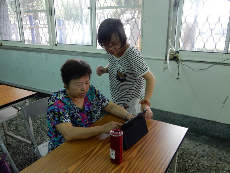 平板課程-數位生活行APP(行動DOC-社頭樂齡中心)-封面照