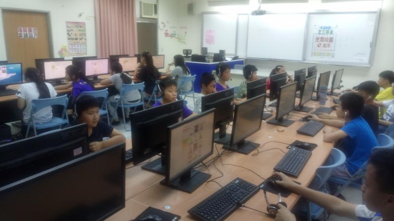 線上影音資料庫學習應用與教學(五)	-封面照