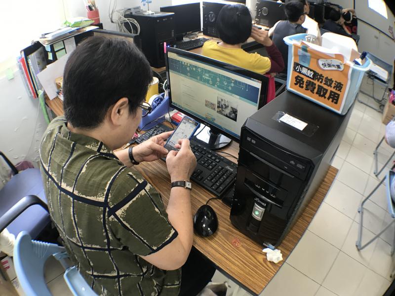 學員馬上試用所學