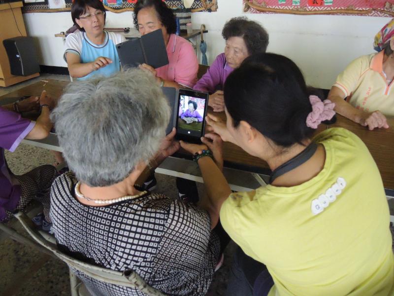 數位快樂照APP-封面照