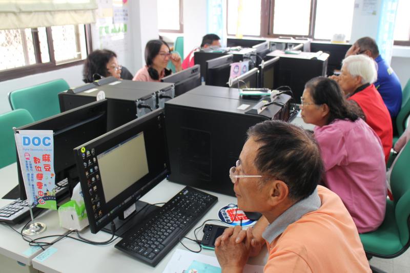 踏入電腦的世界-封面照