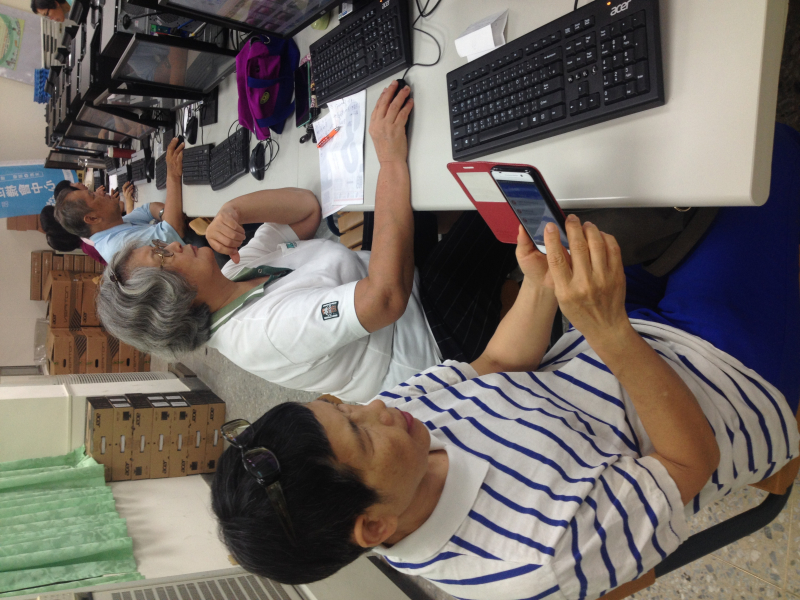 讓GOOGLE豐富你的生活-封面照