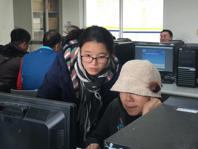 部落觀光與人文電子書實作-封面照