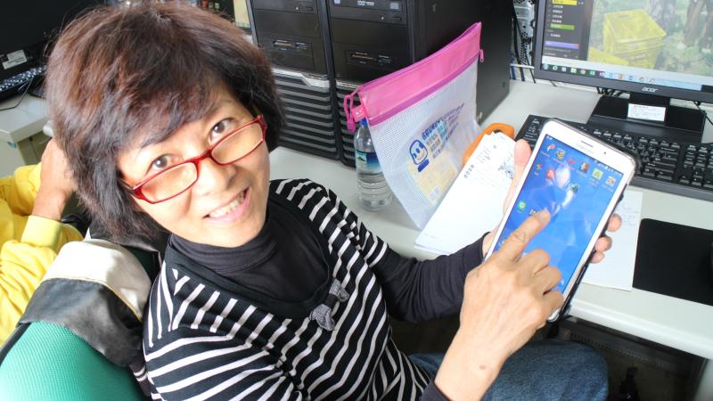 柚農網頁建構進階班 -封面照