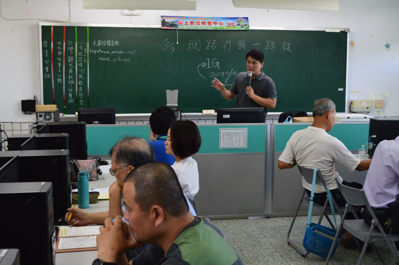 網路行銷一路發-封面照