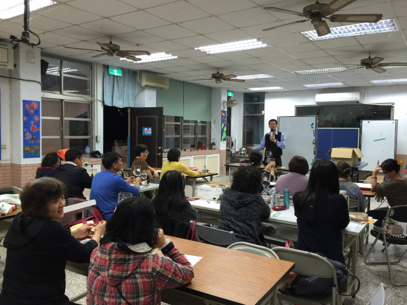 特色產業數位應用-基礎班-封面照