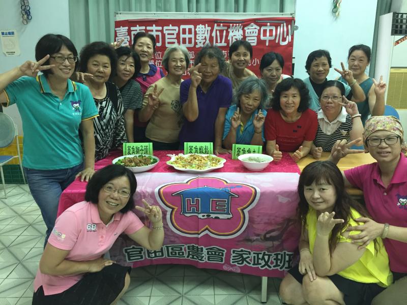 特色入菜-我的第一本菱角食譜電子書-封面照