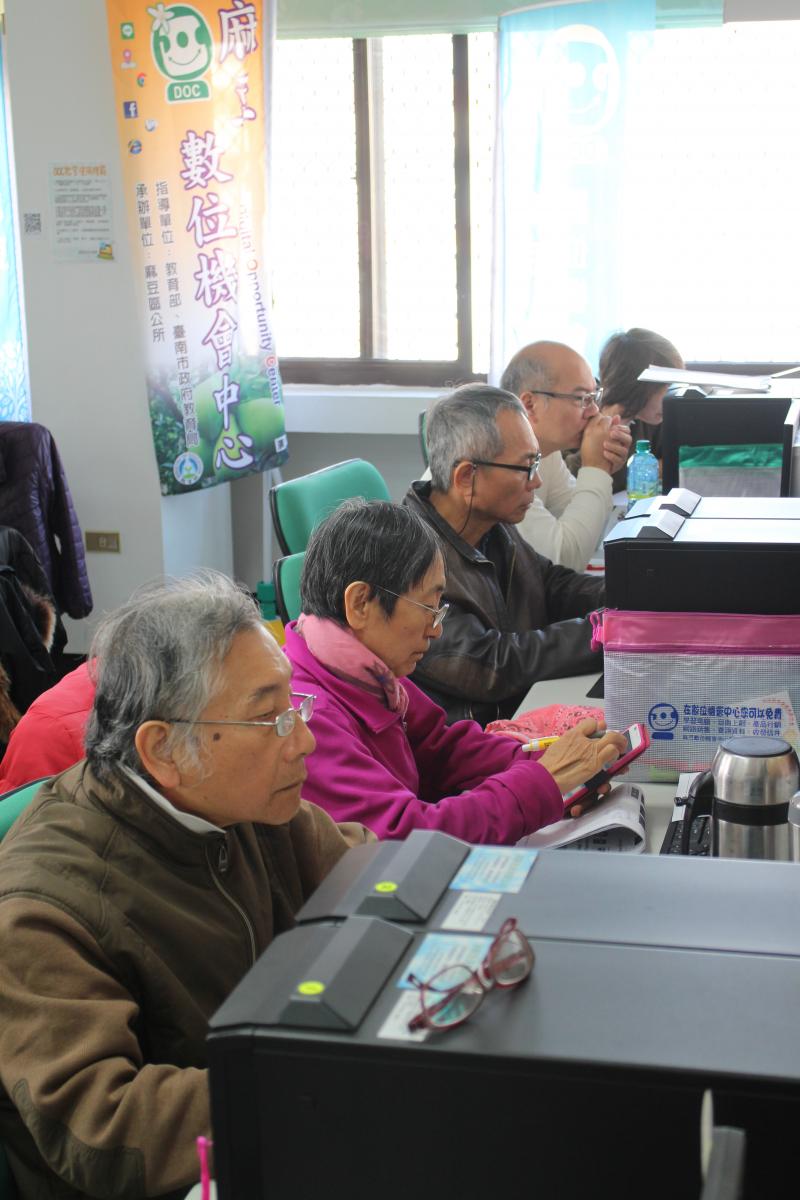 神農與產銷履歷-封面照